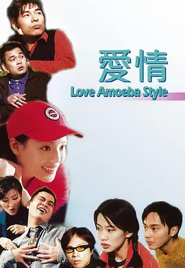 春光摄影师