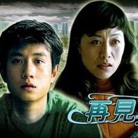 亚洲日本一区二区三区